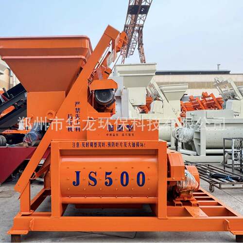 JS2000型强制搅拌机 双卧轴混泥土拌合机 HZS120混凝土搅拌站 - 图2
