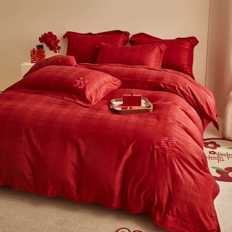 中式喜字结婚四件套大红色新婚陪嫁被套纯棉婚庆床上用品婚房喜被,淘宝优惠券,粉丝福利购,淘宝优惠卷