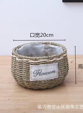 厂家圆形草编花盆花篮藤编柳编花篮多肉绿萝花盆手工编织插花篮子