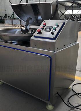 ZB-20型斩拌机全自动多功能斩拌机速变频斩拌机价格实惠
