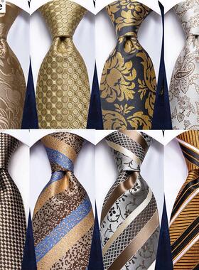 Hi-Tie Champagne Gold Striped Paisley Solid Men Silk Wedding