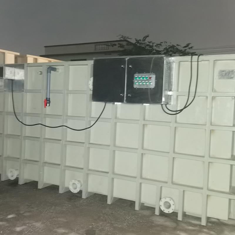 工业油水分离装置污水处理含油废水过滤器厂家超声波油水分离器 - 图0