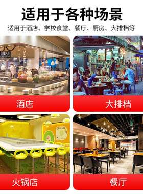 256500W方形2商电磁炉炉 用大功率嵌入式火锅炉线控触摸电池厂家