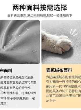 布艺沙发客厅2024新款小户型简易双人直排出租房奶油风帆船小沙发