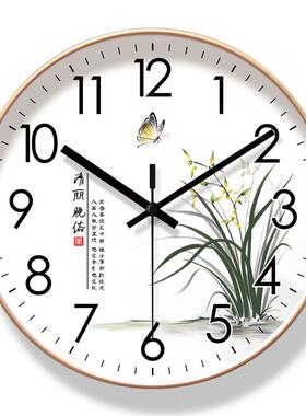 新款直销易普拉8103国风牡丹挂钟客厅钟表时尚新中式时钟静音扫秒