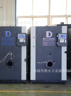 300公斤生物质蒸汽发生器全自动高压蒸汽锅炉厂家供应工业锅炉