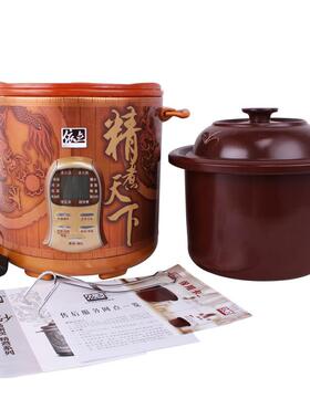 依立 KSC68-I/J680/J680B/27-168 原装6.8升精煮冰火胆紫砂锅内胆