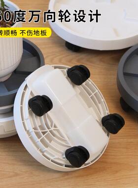 带接水槽可移动大花盆底托加厚带排水托盘塑料钢化底座托盘有轮