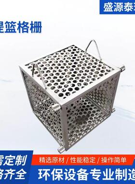 厂家不锈钢提篮格栅电动手动提篮格栅污水处理平板滤网吊篮格栅