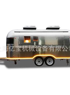上海工厂不锈钢小吃售货美食拖挂车房车多功能美食车一车多用