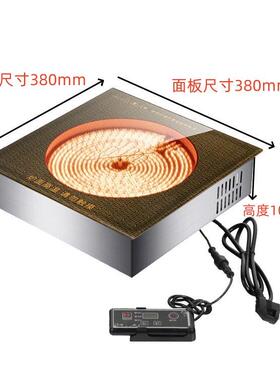 钛晶面板尺寸30x30cm/32x32/38x38cm嵌入式商用电陶炉2000-6000W