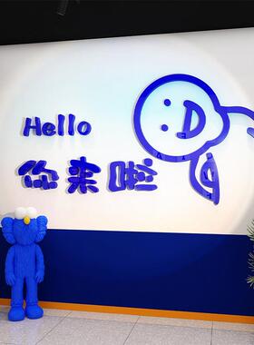 咖啡角奶茶店背景墙面装饰网红打卡拍照区布置氛围门口吸引人摆件