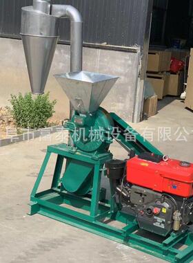 柴油机带玉米粉碎机齿盘式化工原料粉碎机辣椒八角调料粉碎机