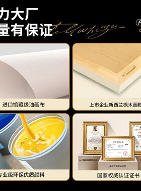 教师节礼物桌面摆台向日葵手绘立体油画治愈系花卉装饰画手工摆画