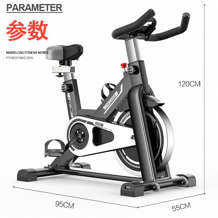 Manufacturer's luxury indoor spinning bike, ultra-quiet exercise bike, home bicycle, sports fitness equipment