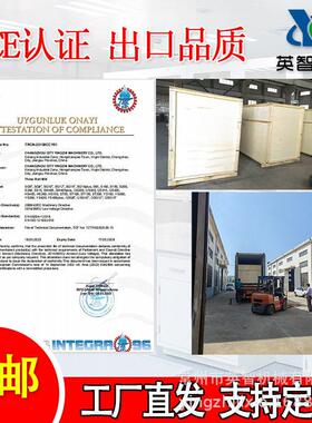 S315三辊研磨机生产型油漆涂料油墨色浆粘度常州厂家细度5-15um