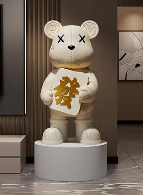 轻地奢级暴力熊大型落摆件高感客厅电视250820-0柜居沙发家装饰品