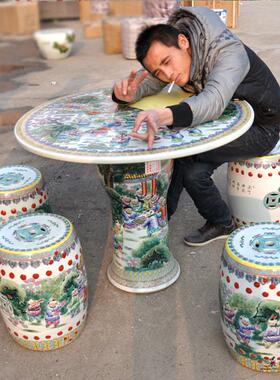 景德镇陶瓷名师手绘粉彩庭院阳台凳子瓷桌子1桌4凳套装百子图