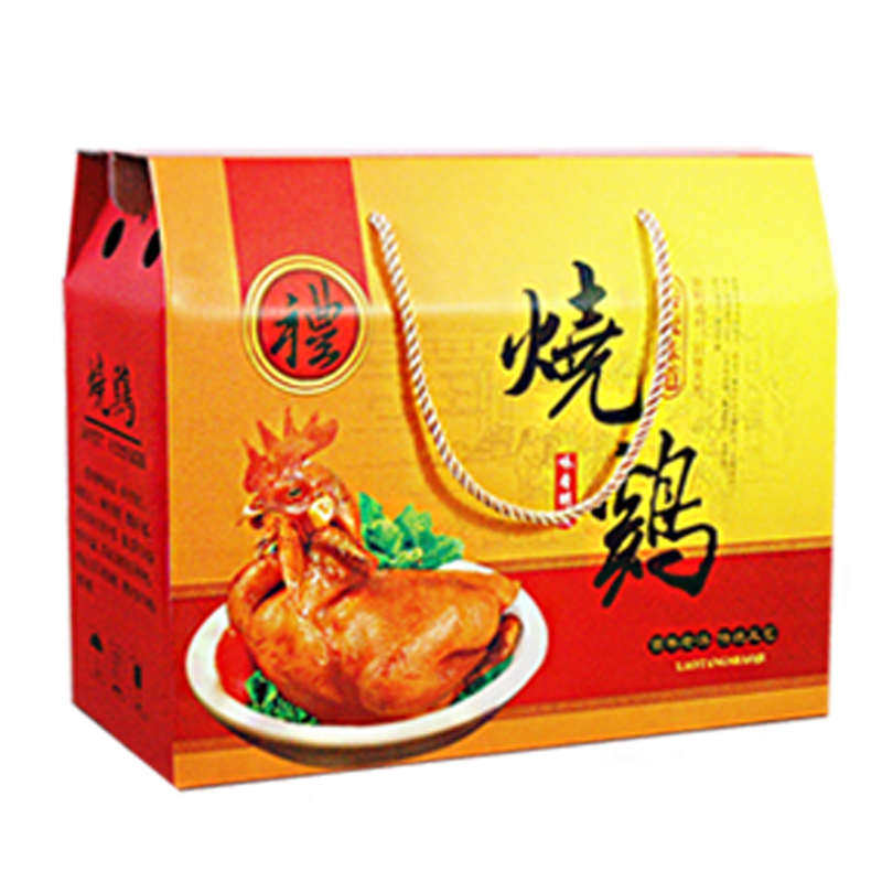 烧鸡包装盒高档熏鸡礼盒扒鸡盐焗鸡卤鸡烤鸡辣子鸡麻椒叫花鸡纸箱,淘宝优惠券,粉丝福利购,淘宝优惠卷