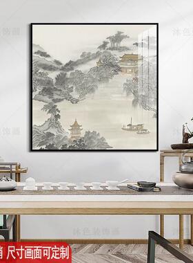 中式背景墙正方宿装979饰画 画风民酒店软装壁画 画茶楼茶室包形