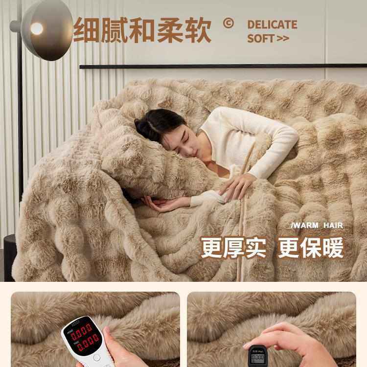 冬季加厚兔兔绒沙发盖布高级全盖盖巾沙发套罩秋冬全包万能座垫毯,淘宝优惠券,粉丝福利购,淘宝优惠卷