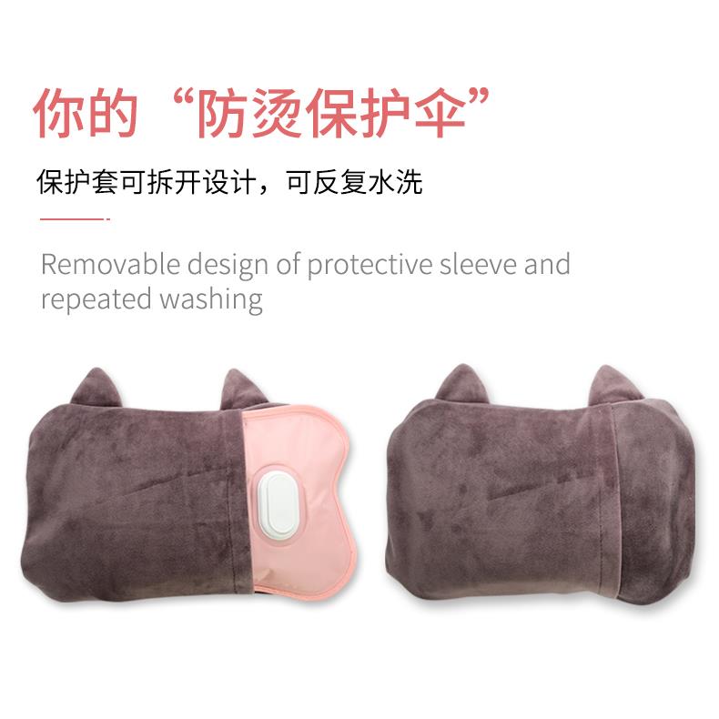 热水袋外套单卖套子保护套防烫套手捂布套外罩双插手暖手宝毛绒套 - 图1