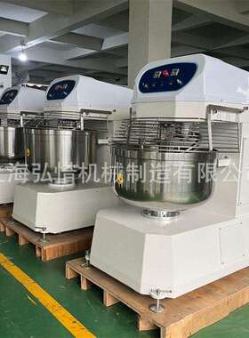 双商时器和面机计 用双动速搅面机 不锈钢自动480搅双拌揉面机打