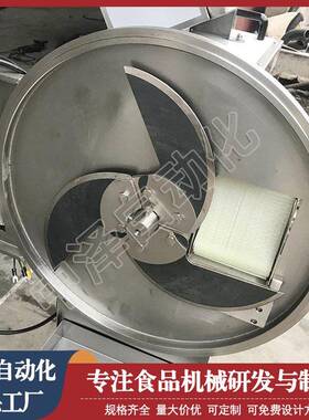 鸭肠切段机中泽多功能牛杂切片机熟肉切片设备厚薄可调