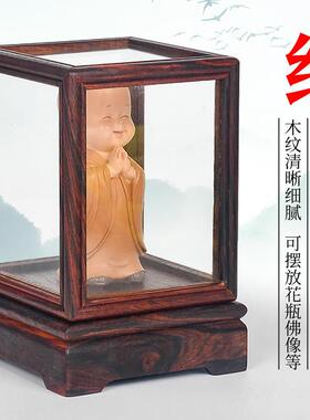 红20240722实紫木枝像花瓶文玩砂壶茶杯珠宝佛展示收酸纳防尘玻璃