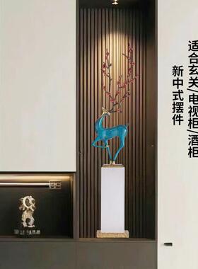 铜招财梅花鹿客厅玄关竖高细长型款摆件电视柜轻奢高端装饰工艺礼