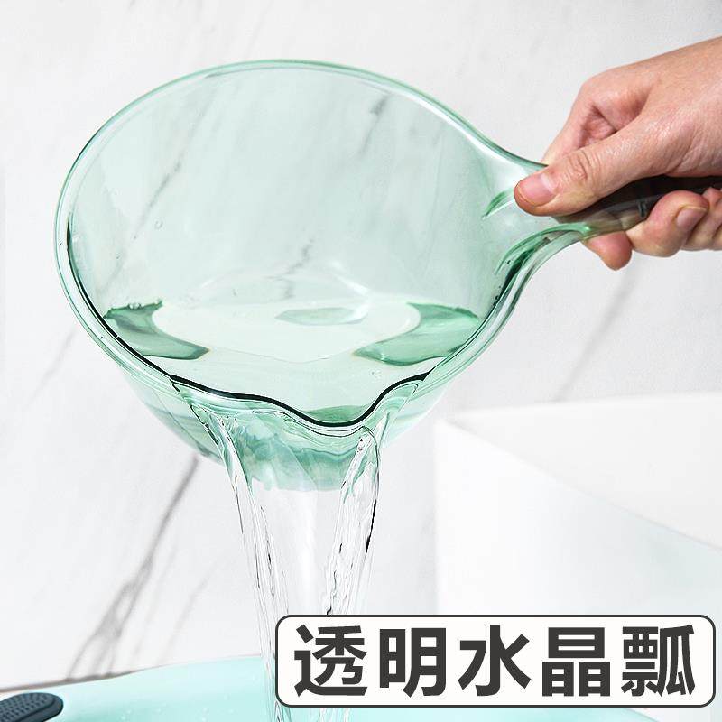 家用厨房摔不破水勺加深加厚长柄塑料大号创意透明舀水瓢洗头勺子,淘宝优惠券,粉丝福利购,淘宝优惠卷