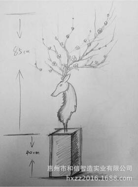 和信智造《铜鹿》铜工艺品家居饰品摆件铜雕塑商务礼品铜制