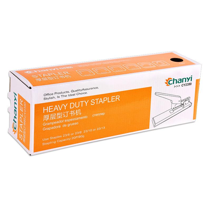 Chuangyi CY2390 office supplies heavy-duty stapler metal nail large labor-saving manual thick stapler