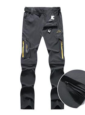 Men's stylish versatile hiking pants with detachable legs