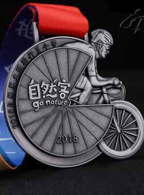马拉松骑行奖牌定制运动会跑步比赛奖章铁人三项金属烤漆奖牌定做