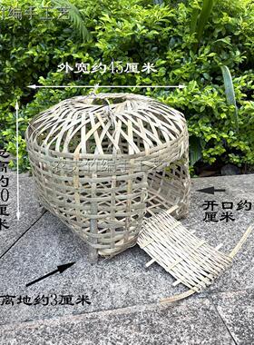 鸡笼竹编家禽用室外竹编关鸡鸭笼子纯手工头层编织养殖喜事周转用
