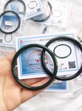 墨玉 玉石细条 时尚条美人圆厂家女镯叮当饰品和田玉镯款批发青玉