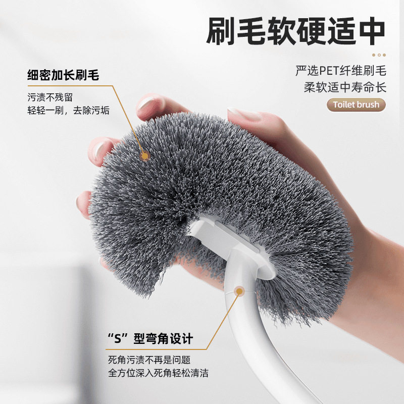 Toilet brush household long handle without dead corners new toilet special brush toilet brush wall-mounted toilet toilet brush