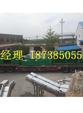厂家直销30吨冷库尾菜处理生产线 果蔬尾菜量脱水破碎压榨机