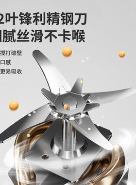 摩动微压豆浆机家用小型迷你全自动多功能破壁机免过滤搅拌料理机
