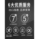 Wooden electric solid lifting intelligent 422 energy table computer table can be lowered e-sports table home learning office desk work