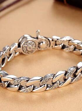S925 SilverPlated Rotating Fashion Bracelet for Women Trendy