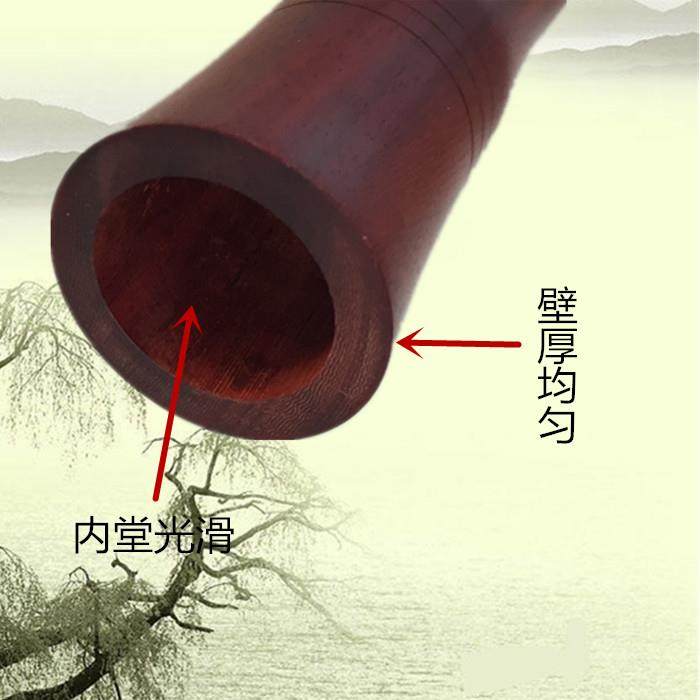 正品唢呐乐器演奏考级精品非洲小叶紫 檀木叭CD E FG降B大G喇调,淘宝优惠券,粉丝福利购,淘宝优惠卷