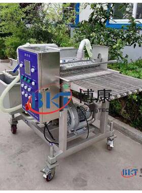 黄金薯塔串上浆机 炸土豆片挂浆机 浆液不沾签 博康提供加工定制