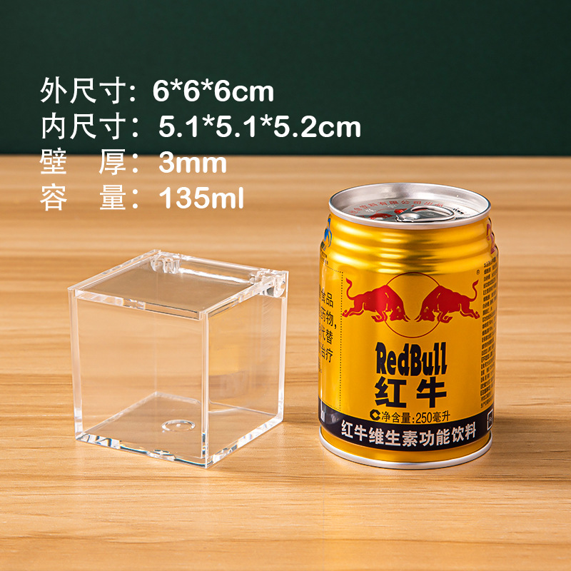 Plastic box square acrylic cosmetic jewelry box