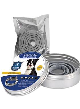 Adjustable Dog & Cat Collar Flea & Tick Prevention Pet Colla