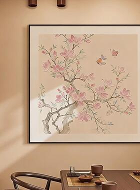 宋代美学花卉素雅新中式玄关柜办公室挂画客厅茶室氛围装饰画