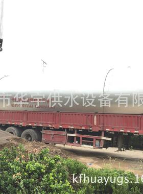 家用无塔供水设备开封华溥牌家用无塔供水压力罐无塔供水罐