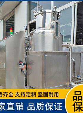 全自动果蔬真空油炸机休闲食品油炸机真空低温油炸锅一台多少钱