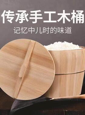 蒸饭木桶蒸笼商用糯米饭手工甄子杉木厨房大小家用甑子饭桶饭厅